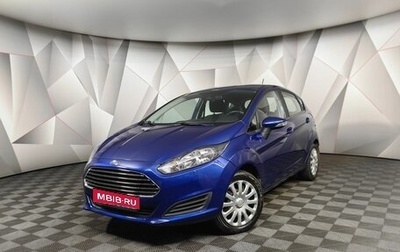 Ford Fiesta, 2019 год, 1 245 000 рублей, 1 фотография