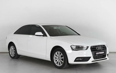 Audi A4, 2012 год, 1 789 000 рублей, 1 фотография