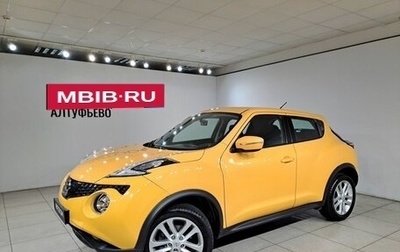 Nissan Juke II, 2014 год, 1 470 000 рублей, 1 фотография