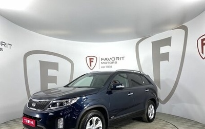 KIA Sorento II рестайлинг, 2020 год, 2 650 000 рублей, 1 фотография