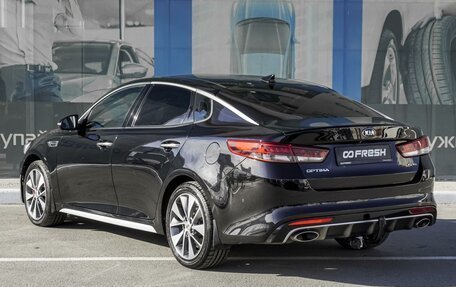 KIA Optima IV, 2017 год, 2 149 000 рублей, 2 фотография