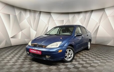 Ford Focus IV, 1999 год, 195 000 рублей, 1 фотография