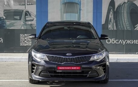 KIA Optima IV, 2017 год, 2 149 000 рублей, 3 фотография