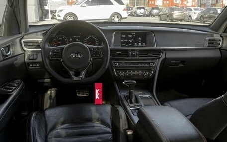 KIA Optima IV, 2017 год, 2 149 000 рублей, 6 фотография