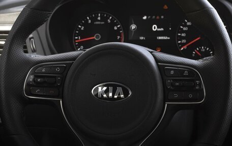 KIA Optima IV, 2017 год, 2 149 000 рублей, 22 фотография