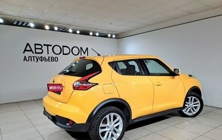 Nissan Juke II, 2014 год, 1 470 000 рублей, 7 фотография