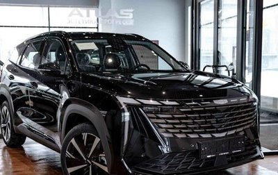 Geely Atlas, 2024 год, 3 424 090 рублей, 1 фотография