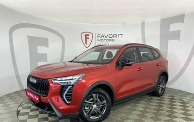 Haval Jolion, 2024 год, 2 449 000 рублей, 1 фотография