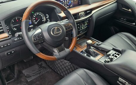 Lexus LX III, 2015 год, 8 500 000 рублей, 8 фотография