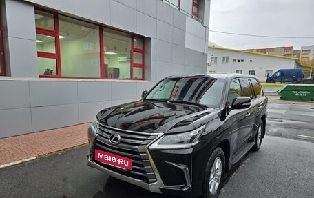 Lexus LX III, 2015 год, 8 500 000 рублей, 2 фотография