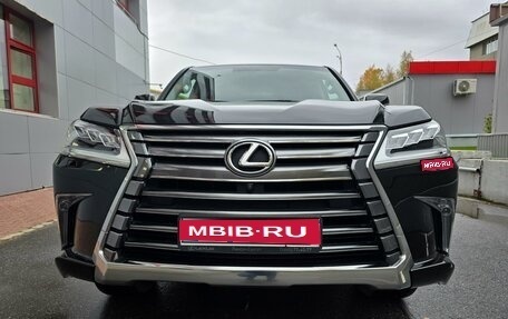 Lexus LX III, 2015 год, 8 500 000 рублей, 1 фотография