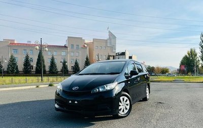 Toyota Wish II, 2011 год, 1 699 000 рублей, 1 фотография