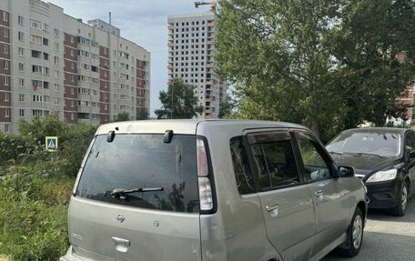 Nissan Cube II, 2000 год, 95 000 рублей, 2 фотография