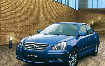 Toyota Premio, 2005 год, 800 000 рублей, 1 фотография