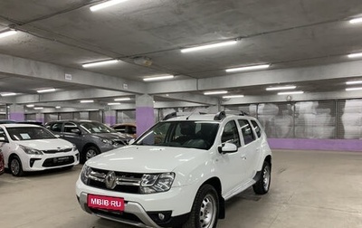 Renault Duster I рестайлинг, 2016 год, 1 150 000 рублей, 1 фотография