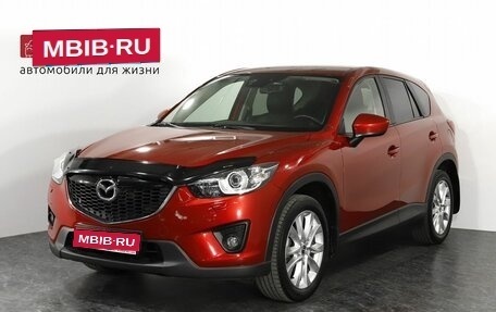 Mazda CX-5 II, 2014 год, 2 399 000 рублей, 1 фотография