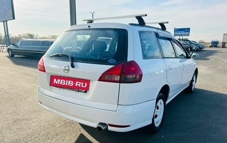 Nissan Wingroad III, 2002 год, 499 999 рублей, 6 фотография