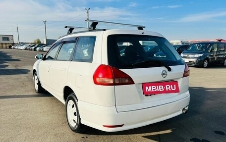 Nissan Wingroad III, 2002 год, 499 999 рублей, 4 фотография