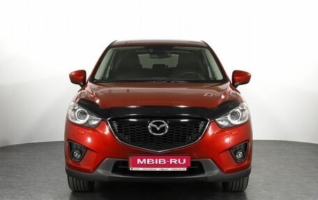 Mazda CX-5 II, 2014 год, 2 399 000 рублей, 2 фотография