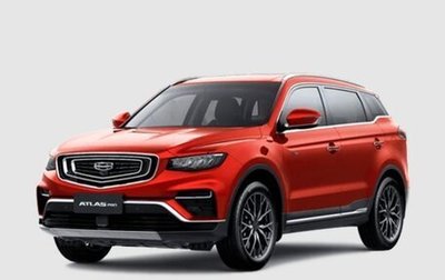 Geely Atlas, 2024 год, 3 466 990 рублей, 1 фотография