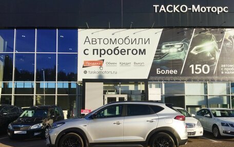 Hyundai Tucson III, 2020 год, 3 350 000 рублей, 3 фотография