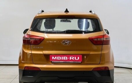 Hyundai Creta I рестайлинг, 2016 год, 1 400 000 рублей, 4 фотография