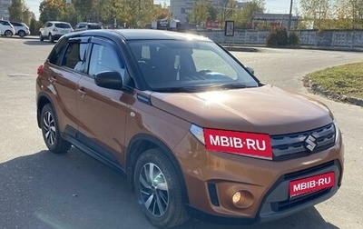 Suzuki Vitara II рестайлинг, 2016 год, 1 700 000 рублей, 1 фотография