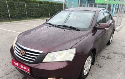 Geely Emgrand EC7, 2013 год, 526 000 рублей, 1 фотография