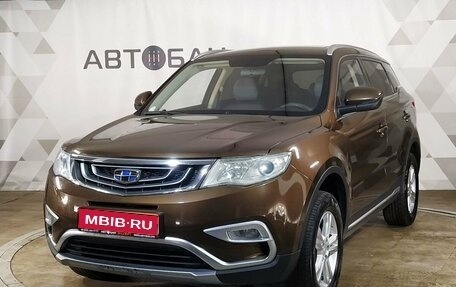 Geely Atlas I, 2019 год, 1 669 000 рублей, 1 фотография