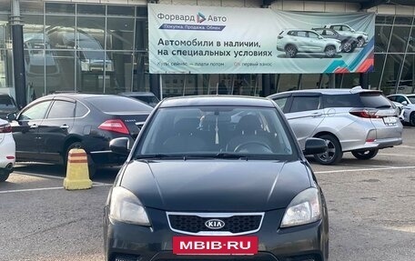 KIA Rio II, 2010 год, 745 990 рублей, 5 фотография