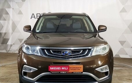 Geely Atlas I, 2019 год, 1 669 000 рублей, 2 фотография