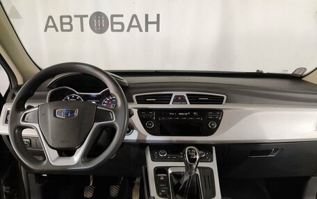 Geely Atlas I, 2019 год, 1 669 000 рублей, 9 фотография