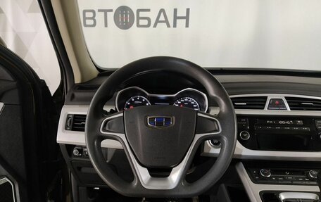 Geely Atlas I, 2019 год, 1 669 000 рублей, 10 фотография