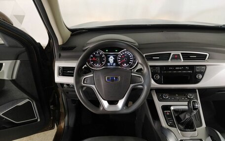 Geely Atlas I, 2019 год, 1 669 000 рублей, 11 фотография