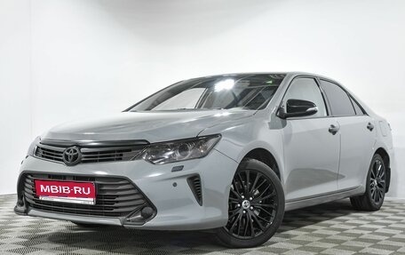 Toyota Camry, 2015 год, 2 370 000 рублей, 1 фотография