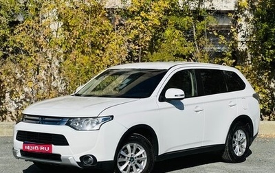 Mitsubishi Outlander III рестайлинг 3, 2014 год, 1 788 000 рублей, 1 фотография