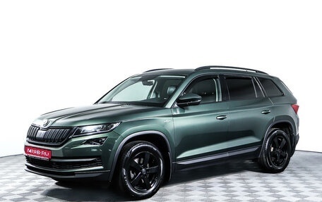 Skoda Kodiaq I, 2020 год, 3 070 000 рублей, 1 фотография