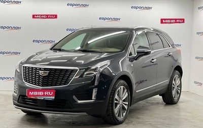 Cadillac XT5 I рестайлинг, 2021 год, 4 100 000 рублей, 1 фотография