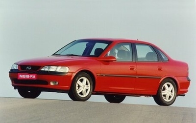 Opel Vectra B рестайлинг, 1998 год, 170 000 рублей, 1 фотография