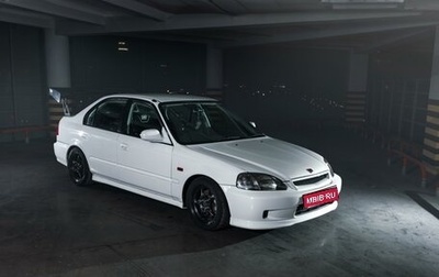 Honda Civic Ferio III, 1999 год, 1 000 000 рублей, 1 фотография