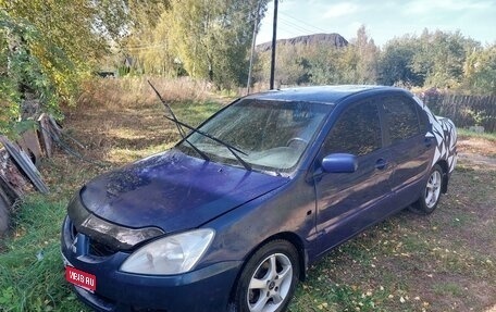 Mitsubishi Lancer IX, 2004 год, 190 000 рублей, 1 фотография