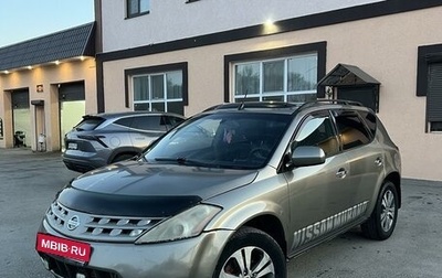 Nissan Murano, 2003 год, 400 000 рублей, 1 фотография