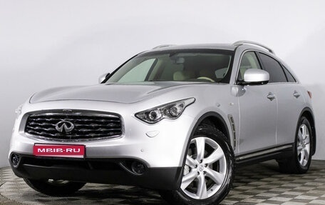 Infiniti FX II, 2010 год, 2 088 775 рублей, 1 фотография