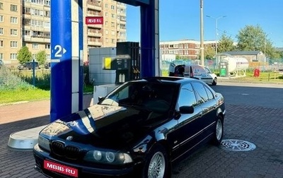 BMW 5 серия, 2002 год, 700 000 рублей, 1 фотография