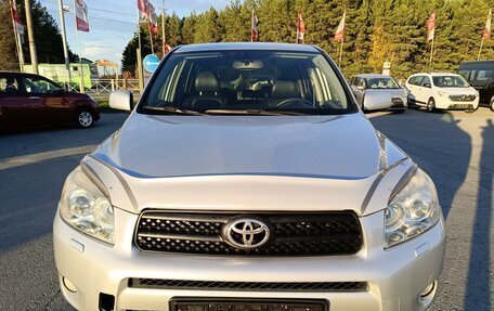 Toyota RAV4, 2008 год, 1 484 995 рублей, 2 фотография