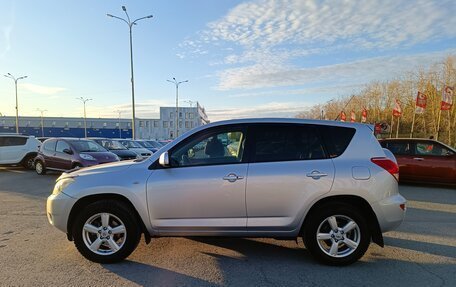 Toyota RAV4, 2008 год, 1 484 995 рублей, 4 фотография