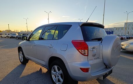 Toyota RAV4, 2008 год, 1 484 995 рублей, 5 фотография