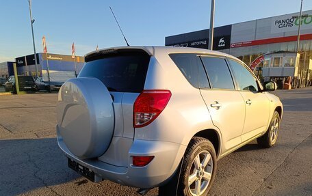 Toyota RAV4, 2008 год, 1 484 995 рублей, 7 фотография