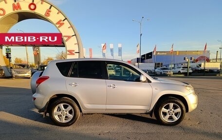 Toyota RAV4, 2008 год, 1 484 995 рублей, 8 фотография