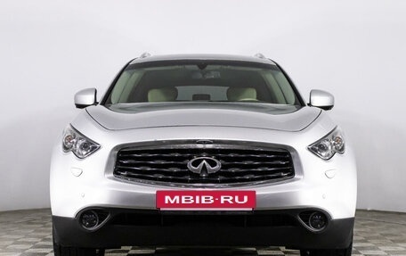 Infiniti FX II, 2010 год, 2 088 775 рублей, 2 фотография